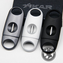 USA imported Xikar V-cut Xikar Xi1 Cigar Aluminum Cutter Cigar Cutter Portable 155
