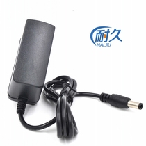 TP-LINK Mercury Light Cat Wireless Router Universal Plug 5V0 6A Adapter 9V0 6a12v Power Cord