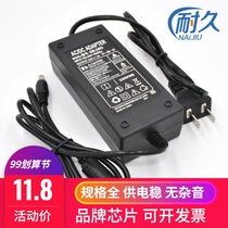 24V3A transformer power supply 24V2 5A 1A 5A 2A power adapter LED water dispenser water pump water purifier