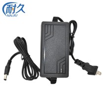 Two-wire DC24V2A DC regulated power cord nail lamp phototherapy machine 24W 36W switching power adapter foot