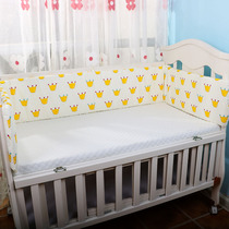 Bed circumference baby bedding childrens bedside one-piece baby bed bedding kit Four Seasons Universal