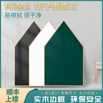 Qi Fu house modeling whiteboard writing board blackboard wall sticker Household hanging removable childrens magnetic drawing board Decorative wall graffiti board Magnetic wall hanging small blackboard mobile custom white board