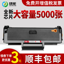 Applicable HP 136w cartridges HP 131 MFP 110a W1110A W1003AC 136a wm nw 108a w 1