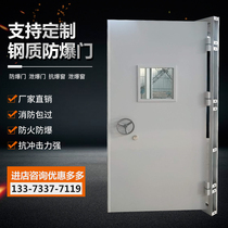 Custom steel fire protection anti-explosion door anti-explosion door steel industrial explosion window explosion protection window explosion protection glass