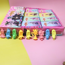 24 into Ye Luoli rubber doll blind box Ye Luoli eraser doll rubber toy cute princess eraser