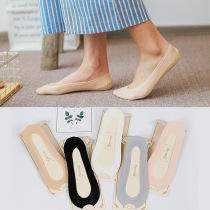 5 Double Summer Slim pure cotton bottom complexion Invisible light mouth ice silk without marks and anti-slip girls short boat socks