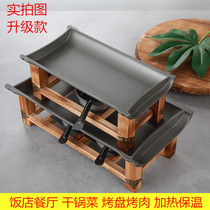 Rectangular wooden frame non-stick alcohol baking pan baking pan alcohol stove commercial barbecue iron plate baking pan small portion baking fish pan