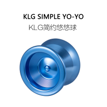 FUN HO KLG Ultra simple yo-yo aluminum alloy yo-yo adult professional competition YOYO ball toy