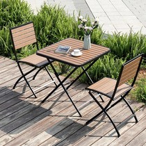 Outdoor plastic wood folding small table and chair combination cafe restaurant outdoor anti-corrosion milk tea shop casual balcony table chair