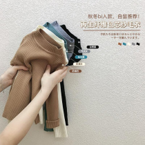 Sweaters for boys and girls in autumn and winter slim baby pullover sweater solid color coat kid foreign semi-high collar base shirt