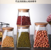 Square bottom round mouth storage tank large capacity grain multigrain high borosilicate glass jar storage tank sealed can food