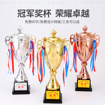 Metal trophies gold silver and copper color customized lettering basketball football champions and runners-up creative company Students children