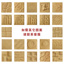 Sandstone TV background wall brick Three-dimensional decoration living room film and television wall art brick Cultural stone Sandstone parquet relief board