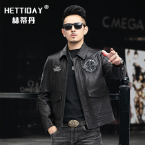 2020 Haining leather leather mens motorcycle sheepskin Air Force flight suit leather jacket short Korean version of the trend jacket