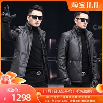 First layer cowhide leather down jacket stand collar short Haining casual jacket jacket jacket plus velvet padded leather men men