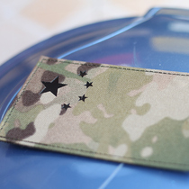 IR Functional Version Arm Badge Anti-Infrared Magic Sticker Five Star National Flag Sticker Large Size Chest Badge Morale Badge