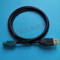 HSD direct mother to USB A public transmission line LVDS video line audio-visual line