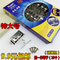 Large number Rondley stainless steel card-type touch bead cabinet wardrobe card touch furniture door to touch Everest