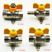 4 minutes and 6 minutes gas base ball valve stove front valve inner and outer teeth gas belt seat ball valve cold and hot water fixed ball valve