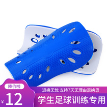 Football Leg Cricket Football Equipped for Shin Cricket Sport Protection Adult Childrens Legs 2021 New