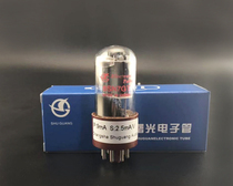 Spot Changsha Shuguang tube 6SN7GT straight generation 6N8P-J 6H8C CV181-Z Factory Direct