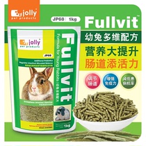 Jolly Zolly Multidimensional Young Rabbit Grain 1kg Young Rabbit Main Grain With Probiotic Rabbit Nutrition Feed Rabbit Staple JP68