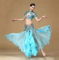 Belly dance high-end performance clothing new belly dance stage performance clothing female adult suit performance clothing