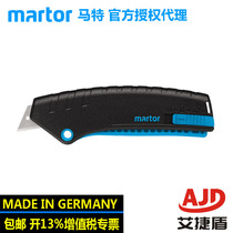 Matt martor 125001 Spring-loaded spring-loaded hand-held safety knife Safety box knife Safety utility knife