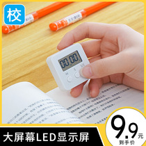 Timer reminder students do questions childrens stopwatch mute silent time management kitchen fall resistant Net Red commercial