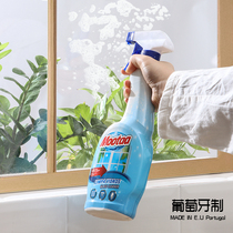 Portugal imported glass water cleaner household window cleaning window decontamination toilet mirror scale cleaning solution