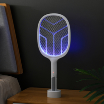 Japans two-in-one electric mosquito swatter household charging vertical mosquito repellent lamp safe and powerful anti-mosquito artifact
