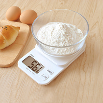 Japan DRETEC Electronic scale Kitchen Mini Precision Baking Scales Home Food Baked called Small Food Libra