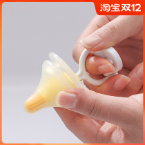 Japan imported MAMEITA self-supporting newborn baby nipple brush Silicone bottle brush 360 Rotating cleaning brush