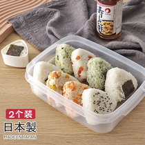 Japan imported triangle rice ball mold Japanese baby eating artifact sushi bento making box food grade
