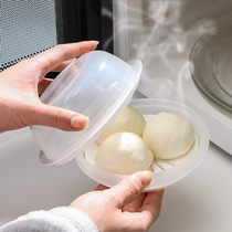 Japan imported microwave oven special steamer household heated steamed buns steamed buns with lid steamer kitchen plastic small steamer Bowl