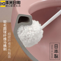 Japan imported SANKO toilet toilet brush toilet round head soft hair cleaning brush toilet long handle without blind brush