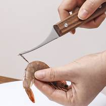 Kitchen open shrimp back pick crayfish line knife household stainless steel shrimp line open back artifact peeling shrimp tool removal knife