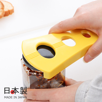 Japan imported Shimomura can opener Multi-function labor-saving glass can opener Household manual screw cap opener