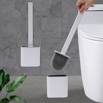 Silicone toilet brush household no dead corner washing toilet artifact long handle brush hanging wall toilet cleaning brush set