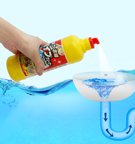 Japan imported sink drain sewer sewer hair food residue decomposition deodorant artifact