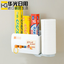 Japan imported INOMATA refrigerator shelf Tissue holder Magnet storage rack Kitchen suction cup cling film rack