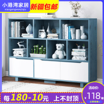 Xinjiang childrens bookcase minimalist home floor Easy Bedroom leaning against wall Contained Lattice Cabinet Shelf Shelve Shelf