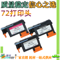 Applicable HP HP72 printhead T1100 T790 T770 T610 T795 T1200 T1300 head
