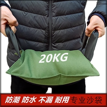  Can be lifted with counterweight iron sand sandbag bag pressure cargo thick canvas bag car equipment load test experimental sandbag bag