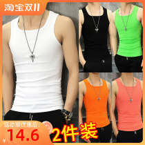 Summer thin mens stretch vest slim hurdle bottoming shirt youth breathable sports fitness white undershirt trend