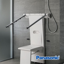 Panasonic Matsushita bath seat shower for the elderly with thermostatic shower folding seat sitting bath person