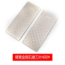 Amazon diamond square grinding plate grinding knife grinding wheel jade printing stone grinding polishing 400#