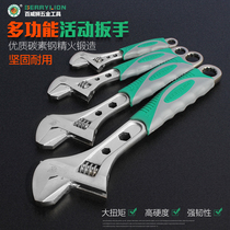 Budweiser Lion hardware tools adjustable wrench Auto repair car mechanic repair multi-function active wrench hand live mouth plastic handle live wrench