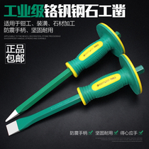 Masonry chisel Stone pointed chisel Cement chisel Punch chisel Flat head steel chisel Iron chisel 