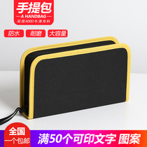 Multi-function kit electrician handbag hardware repair bag portable hard board small kit
